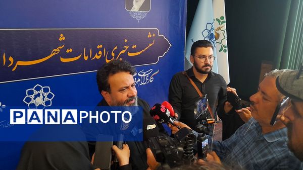  نشست خبری اقدامات شهرداری مشهد مقدس در ایام پایانی ماه صفر