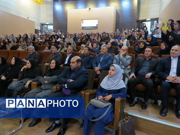 انتخابات انجمن اولیا مدرسه انجمن اولیا 17 شهریور 