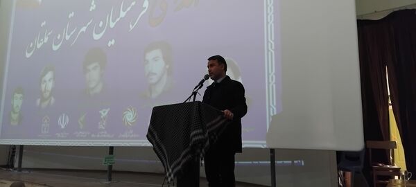 برگزاری یادواره شهدای فرهنگی در شهرستان سملقان