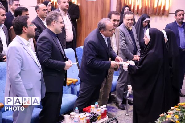 آیین کشوری گرامیداشت سالروز تشکیل کانون‌های فرهنگی تربیتی 