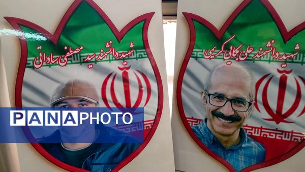 بزرگداشت هفته دفاع مقدس در دبیرستان فرهنگیان