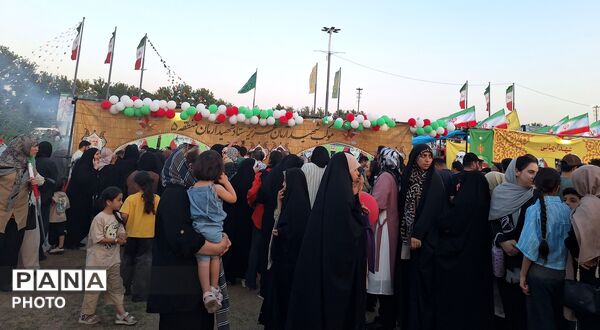 سلوک عیدانه در پهنه شهر