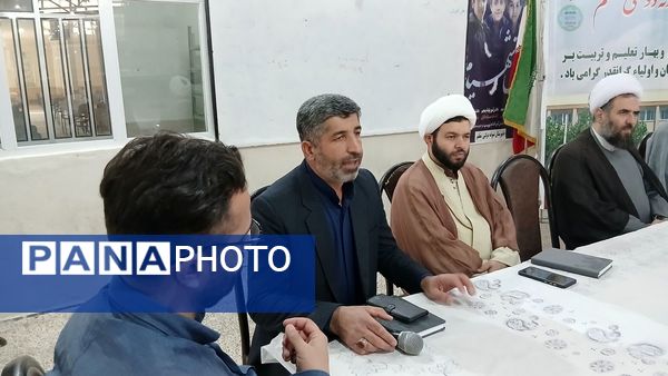 جلسه هماهنگی ۱۳ آبان و روز دانش‌آموز در شهر مهستان