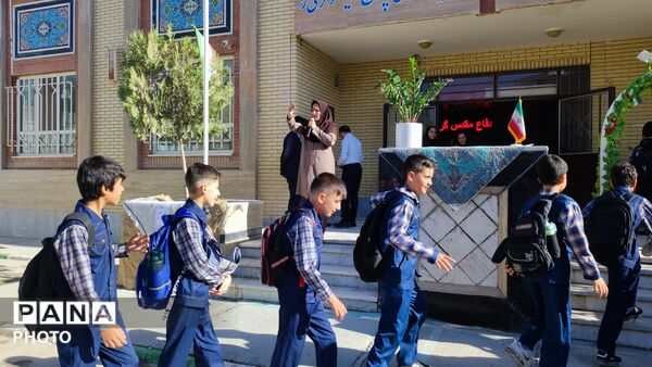 جشن روز اول مهر در مدرسه پسرانه شهدای فرهنگی شیروان