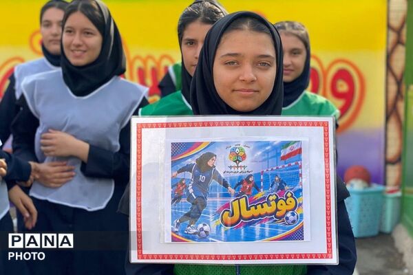 از نمایش توانمندی‌های دانش‌آموزان مدرسه حجاب تا انتخاب اعضای انجمن ورزشی