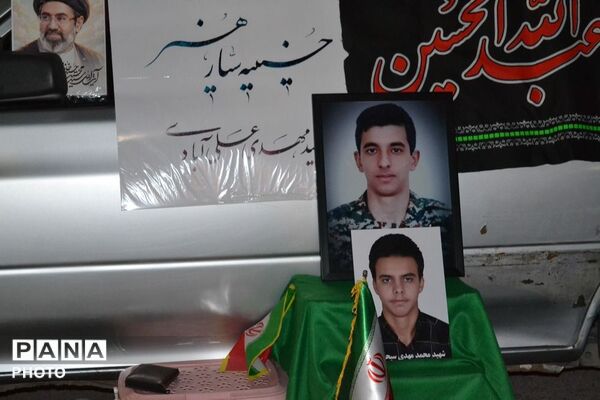 گذری بر مواکب برپا شده در حسینیه امام خمینی (ره)نیشابور 