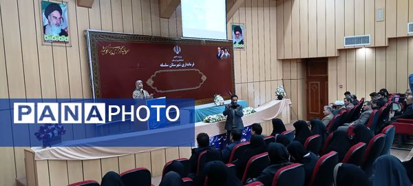 همایش پیشگیری و مقابله از آسیب‌های اجتماعی در شهرستان سلسله