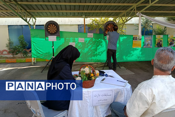 به مناسبت هفته وحدت