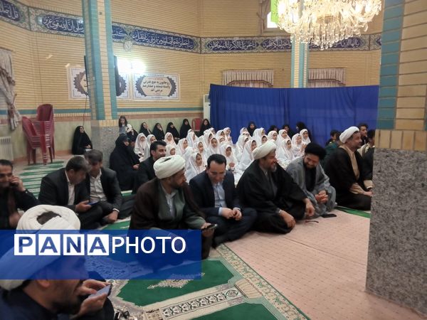 جشن روزه اولی‌های شهر راز