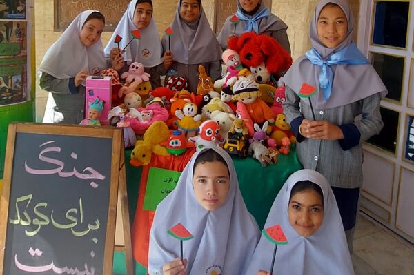 حمایت دانش‌آموزان دبستان کودک مسلمان شهرستان قرچک از کودکان مظلوم غزه