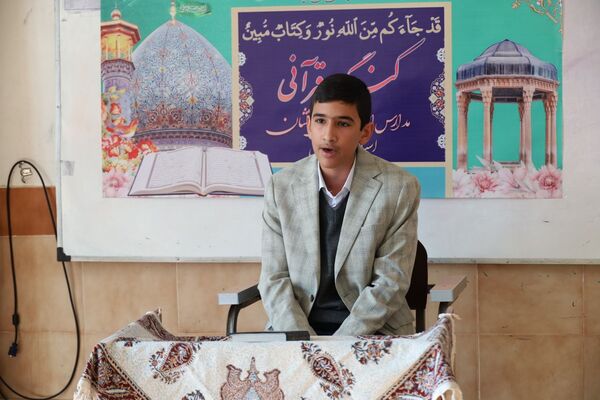 آغاز سی امین کنگره قرآنی مدارس سمپاد فارس در شیراز