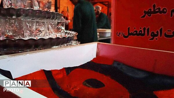از جود چای در سوگ رهبر؛خدمت در حسینیه امام خمینی (ره)