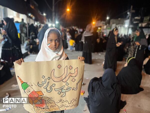 نمایشگاه فرهنگی هنری رودبار جنوب