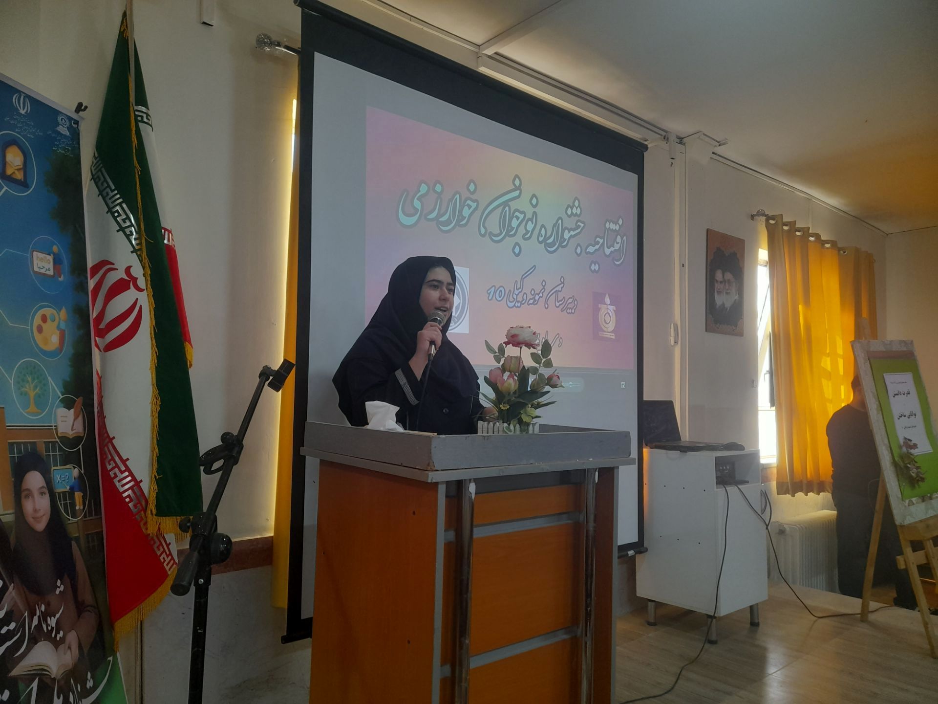 افتتاحیه جشنواره نوجوان خوارزمی در دبیرستان نمونه وکیلی۱۰ 
