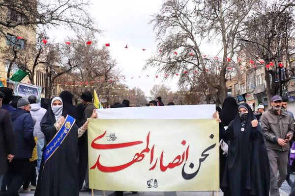 تجدید بیعت با آرمان‌های انقلاب اسلامی در همدان