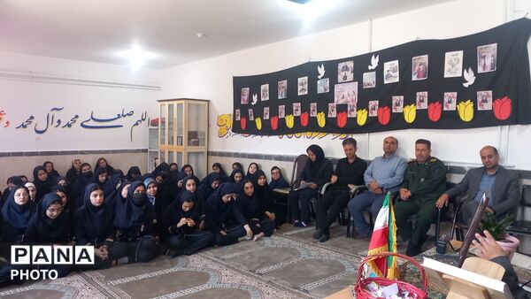 جشن باشکوه عید غدیر در دبیرستان صدیقه کبری