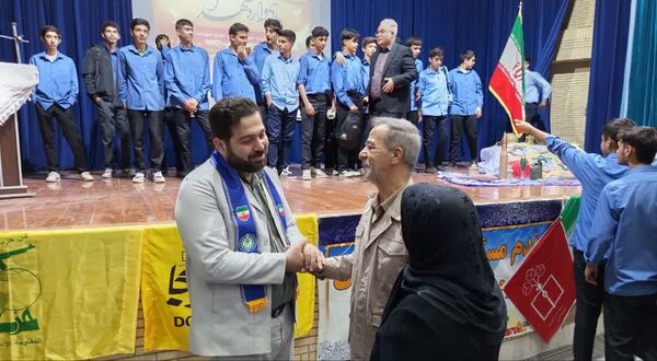 همایش «وطن یار» در شهرستان رامیان