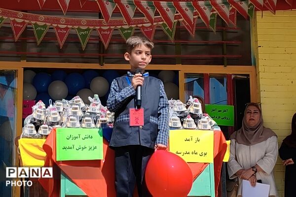 زنگِ مهر در بهارستان دو؛ از فرشته‌ها تا شکوفه‌ها