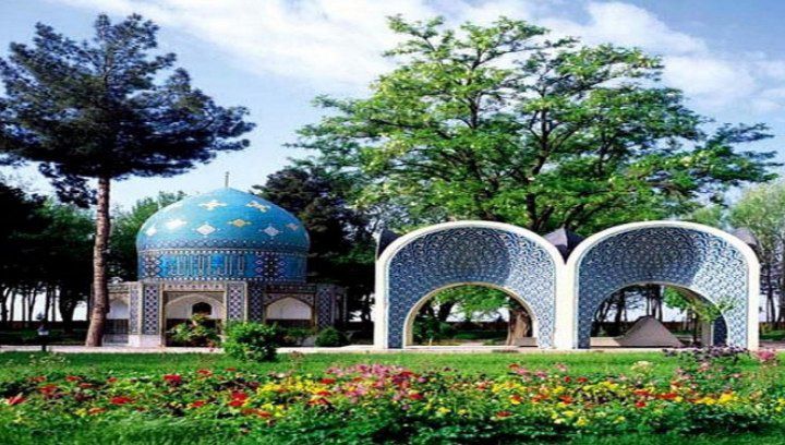 یاد بزرگمرد عرفان و ادب فارسی، عطار نیشابوری گرامی باد