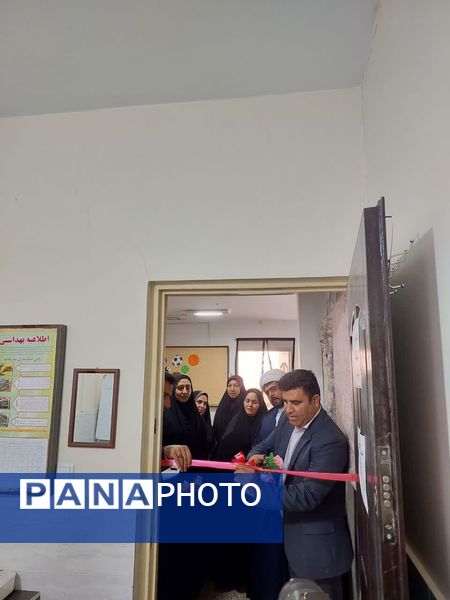 افتتاح اتاق بهداشت «مدرسه جهان‌سوزان ۲»
