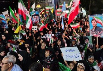 تا پای جان برای ایران 