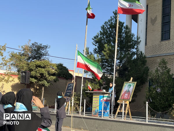 برگزاری مراسم صبحگاه تشکیلاتی در هنرستان دخترانه دکتر مهدی اکبریه تبریز