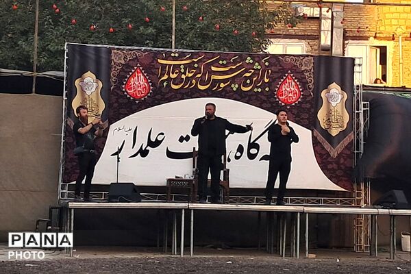 سوگ خیمه ها وقتی شعله های آتش داستان رنج کربلا را روایت می کنند