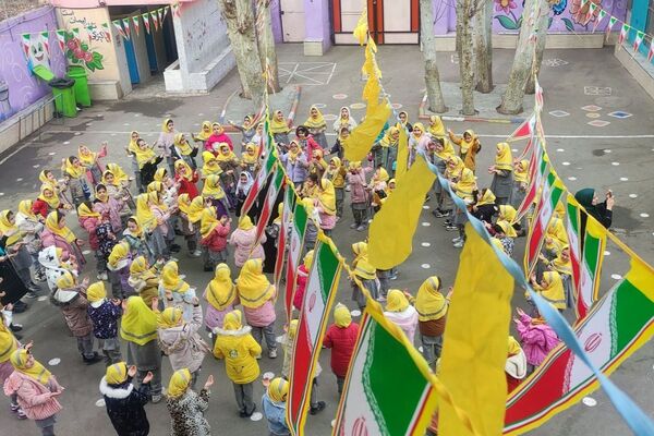 جشن میلاد آقا امام زمان(عج ) در دبستان نرجس بهارستان دو