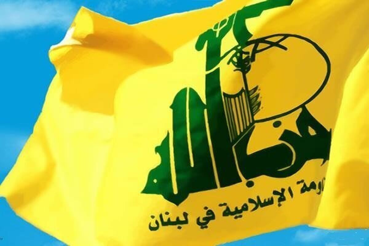 العربی: حزب‌الله با توافق دولت لبنان و اسرائیل مخالف است