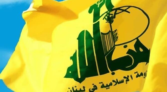 العربی: حزب‌الله با توافق دولت لبنان و اسرائیل مخالف است