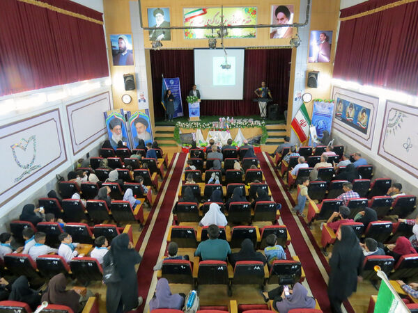 آیین برگزاری روز جهانی ناشنوایان 