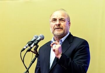نشان «مشهدالرضا» حامل پیام راهبردی تقویت اقتدار ملی است