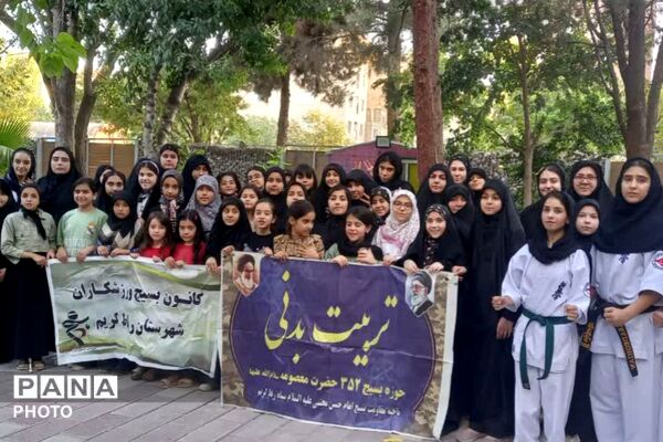لیگ ورزشی یادبود شهید عباسی