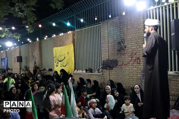 جشن عید غدیر در فلکه حافظ 