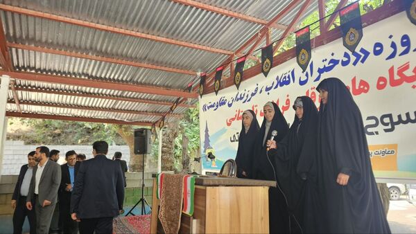 اردوی یک‌ روزه «دختران انقلاب، فرزندان مقاومت» در یاسوج 