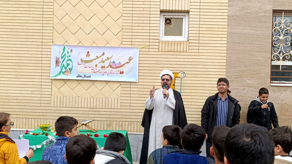 جشن عید مبعث در دبستان معلم آشخانه