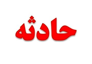 بی‌احتیاطی راننده تیبا، جان موتورسوار را گرفت