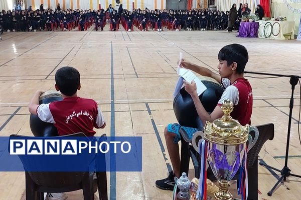 آیین افتتاحیه استانی مسابقات ورزشی درون مدرسه‌ای 