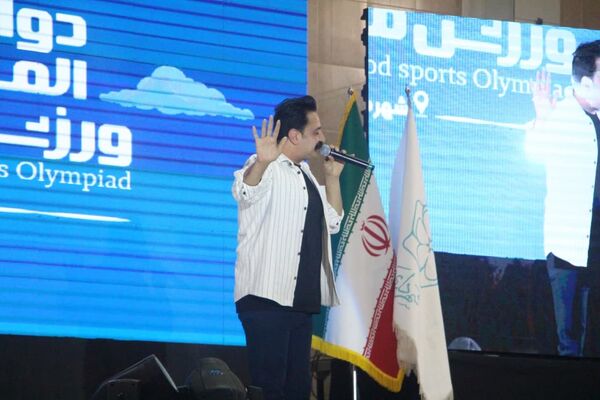  افتتاحیه دوازدهمین المپیاد ورزشی محلات یزد