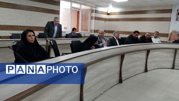 جلسه شورای اداری آموزش و پرورش اهر