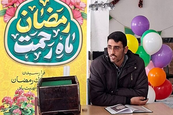 محفل نورانی قرآن کریم در مدارس کوثر ۲ و جدلی ناحیه دو شهرری 