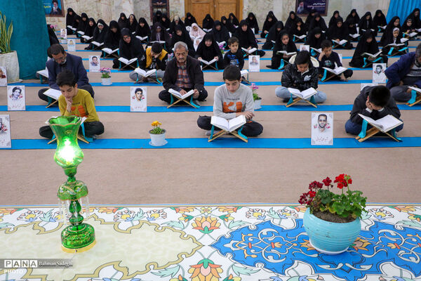 مراسم جزخوانی قرآن کریم در آستان مقدس امامزاده نرمی - اصفهان