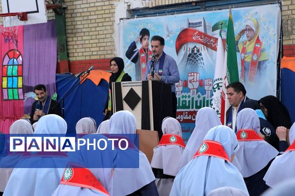 همایش «یاوران انقلاب» در بهارستان‌دو