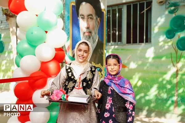 نقش‌آفرینی مناطق ۱۹گانه در افتتاحیه پایگاه‌های تابستانی دانش‌آموزان تهران