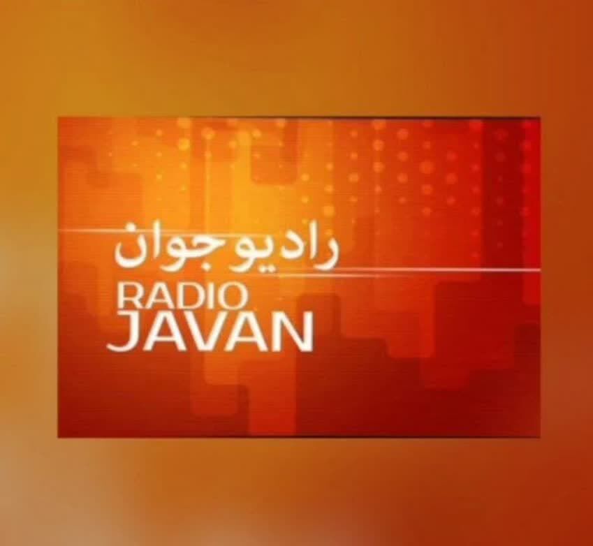 معلمی شغل نیست ،عشق است 