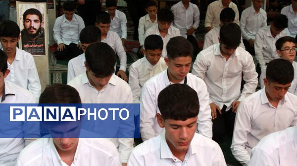 آیین مِهر با مُهر با بازگشایی مدارس در بهارستان‌2