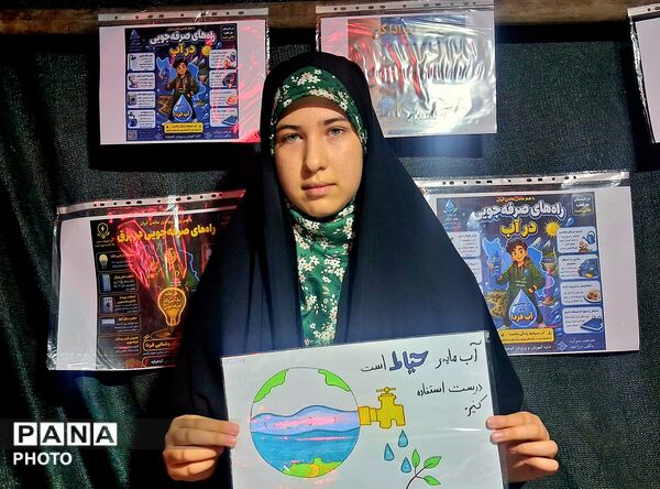  دانش‌آموزان کوهپایه‌ای برای صیانت از منابع ملی دست به کار شدند 