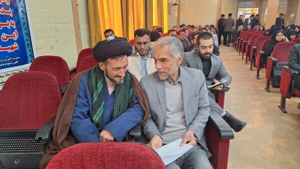کارگاه توانمندسازی مربیان پیشتاز و معاونان پرورشی در شهرستان بویراحمد