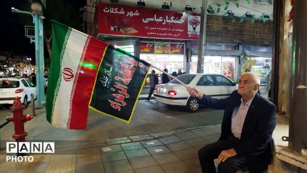 جانفدایان دهه نودی در تجمعات «ایران کوچک»