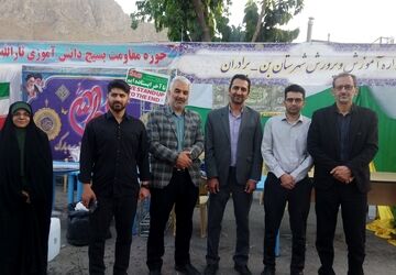 حضور حماسی دانش‌آموزان بسیجی و فرهنگیان در مواکب عید غدیر 